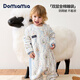 DOMIAMIA嬰兒睡袋分腿式恒溫兒童防踢被寶寶睡袋雙層連體睡衣四季通用 L