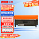 聯(lián)想（lenovo）LT1821K 原裝黑色墨粉盒（適用于CS1831/CS1831W/CM7120W/CS1821/CS1821W/CM7110W打印機(jī)）約1500頁(yè)打印量