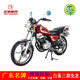 五羊（WUYANG）摩托車WY125-15G經(jīng)典GN125鈴木太子同款國四電噴五羊太子摩托車 紅色