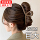 妙奕嘉發(fā)夾后腦勺抓夾頭發(fā)夾子鯊魚(yú)夾大號漂亮盤(pán)發(fā)夾女簡(jiǎn)約發(fā)飾頭飾發(fā)卡 大號交叉抓夾【咖色】