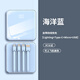 倍樂(lè )仕【3c認證】新款充電寶超大容量自帶線(xiàn)20000毫安超薄小巧便攜迷你快充可愛(ài)小巧適用蘋(píng)果華為小米 天空藍【20000毫安】自帶四線(xiàn)