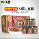 丁媽媽牛蒡醬天利微辣下飯醬菜拌面醬拌飯醬辣椒醬料調味品香辣禮盒裝 香辣牛蒡醬