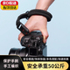 GUIG相機腕帶手工編織相機手腕帶快拆適用佳能R5/R6相機索尼 A7C富士微單相機手繩 圓形編織手腕帶【黑色】快拆