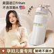 cica吸管杯孕婦專用成人產(chǎn)婦躺著喝水高顏值tritan學(xué)生兒童水杯子夏季 （直飲+吸管+提手）白色 740ml