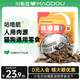 小毛豆凍干零食凍干咕嚕肉凍干雞肉粒成貓幼貓整塊原切貓凍干貓狗零食 【凍干鵪鶉 】 50g 1包