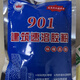 901建筑速溶膠粉粘接水泥膠水內(nèi)外墻防水高粘度粘貼丙綸布901膠粉 白色粉末901 500克5包