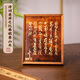 朱炳仁銅 憶秦娥婁山關(guān)桌屏書(shū)房辦公室桌面小擺件相框裝飾壁畫(huà)禮贈品 秦娥、婁山關(guān)（豎屏）