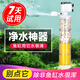 SOBO魚缸過濾器三合一潛水增氧泵水族箱內(nèi)置過濾凈水氧氣泵循環(huán)抽水泵 WP-3300C 30瓦+4塊替換棉+濾材