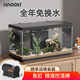 喜高超白玻璃魚缸智能魚缸免換水小型客廳水族箱一體式過濾氧氣魚缸 黑色-魚缸+加熱棒 600*260*330mm
