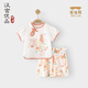 漢宮優(yōu)品女童套裝夏款甜美炸街潮服國風(fēng)兩件套短袖嬰兒夏裝2歲女寶寶衣服 絲綢之路 73