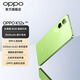 OPPO K12x 5G 120Hz OLED 直屏 80W超級閃充 5500mAh超大電池 四年久用流暢 直屏智能手機 凝光綠 8GB+256GB