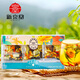 新京堂茶葉禮盒 養(yǎng)生茶花果茶酸梅湯金銀花菊花茶青桔百香果茶包 金銀花菊花茶120g