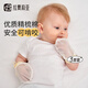 拉夏莉亞新生兒防抓手套小寶寶兒童護(hù)手套嬰兒防抓臉神器抓傷抓咬透氣夏季