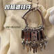 SunToMoon包租婆鑰匙串復(fù)古小眾創(chuàng)意設(shè)計鑰匙扣掛件配飾鑰匙圈送閨蜜禮品 包租婆鑰匙串