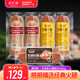 得利斯無淀粉火腿*1腱子肉*2手撕火腿*2 共5根生吃煙熏風味開袋即食熟食