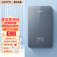 默克菲爾德國(guó)即熱熱水器電熱水器 7000W 8500W即熱式洗澡 工地出租屋家用衛(wèi)生間 速熱變頻恒溫即開(kāi)免費(fèi)安裝 8800W ≥6平專(zhuān)屬銅線（變頻恒溫）