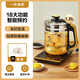 金正養(yǎng)生壺1.8L家用多功能全自動恒溫煮茶壺加厚玻璃辦公室燒水壺 金正養(yǎng)生壺 1.8L JZW-1828E