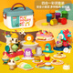 Letop Baby兒童橡皮泥玩具3-6-8歲彩泥模具套裝手工超輕黏土男女孩六一禮物 面條機+冰淇淋機+蛋糕機+理發(fā)師 【收納盒】10大罐泥+24條裝+圍裙