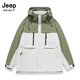JEEP SPIRIT吉普沖鋒衣外套女情侶款春秋冬季休閑外套戶外防風防水夾克登山服 男女同款-淺綠色【單層薄款】 M