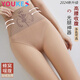 優(yōu)棵樹打底褲襪女光腿神器秋冬加絨黑絲水光襪肉色連褲襪裸感顯瘦鯊魚褲 連腳膚【加絨200g/10-20°c】 1條 均碼 【適合80-150斤/155-175cm】