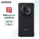 榮耀（HONOR）Magic5手機殼原裝皮革保護殼至臻版智能視窗保護套后殼手機套 Magic5 pro 皮革保護殼 （黑色）