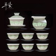 井瓷景德鎮(zhèn)手工鏤空玲瓏瓷功夫茶具整套裝高端茶杯送長輩領導老師禮物 雪玉玲瓏纏枝蓋碗套裝 8件 1