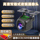 閑遇通用倒車影像攝像頭超清夜視車載導(dǎo)航倒車超高清CCD車載后視AHD 通用高清夜視芯片CCD/AHD