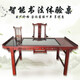 創(chuàng  )視尚電子書(shū)法桌智能手寫(xiě)屏幕觸摸一體機國畫(huà)桌商用數字化臨摹顯示器現貨 定金聯(lián)系客服定制（單拍不發(fā)貨） 定制