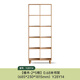 源氏木語(yǔ) 實(shí)木書(shū)架現代簡(jiǎn)約歐洲櫸木客廳展示架北歐自由組合置物架 【21】(橡木原木色)0.68米2*5格書(shū)架