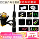 尤柯路亞竿全套一整套新手新手入門釣魚套裝全套魚竿路亞竿 直柄黑路 直柄黑路亞+200輪(20件配件) 1.8米