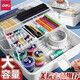 得力（deli） 美術(shù)工具箱 畫(huà)畫(huà)多功能畫(huà)箱用品初高中文具多層大容量學(xué)生收納工具箱工具盒開(kāi)學(xué)學(xué)習用品 三層美術(shù)工具箱-白色大號