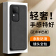 世詠（SHIYONG）適用vivos18手機殼 vivos18/s18pro保護套鏡頭全包硅膠軟邊防摔超薄簡約時尚皮紋殼男女款 靜謐黑