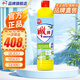 雕牌清新檸檬洗潔精洗碟精洗滌劑408g迷你便攜易沖洗無(wú)殘留去油快 洗潔精408g*1瓶