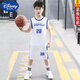迪士尼（DISNEY）男童背心短褲套裝夏季薄款兒童籃球服冰絲男孩速干外穿無袖夏裝潮 背心28號白色 130 (建議身高1.2-1.3米)