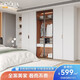 歐鉑麗599套餐全屋定制衣柜衣帽間客廳電視柜入戶玄關(guān)柜木門墻衛(wèi)浴定制 定制金【實(shí)付款可抵扣等額貨款】