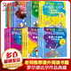 羅爾德達(dá)爾作品系列典藏彩圖拼音版全套19冊(cè) 了不起的狐貍爸爸查理和巧克力工廠魔法手指女巫詹姆斯與大仙桃小喬治的神奇魔藥小烏龜是怎樣變大的蠢特夫婦查理和大玻璃升降機(jī)好心眼兒巨人瑪?shù)贍栠_(dá)