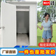 超立方移動(dòng)廁所衛(wèi)生間戶外環(huán)保公廁景區(qū)廁所農(nóng)村工地改造簡(jiǎn)易環(huán)保淋浴房 1.1*2.1高【四面一頂】無地面