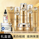 onespring蝸牛原液抗皺緊致補(bǔ)水保濕中年媽媽護(hù)膚品套裝30-50歲女士化妝品 蝸牛六件套+美白祛斑霜+抗皺精華