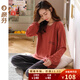 意芬睡衣女春秋可外穿純棉長(cháng)袖女士家居服秋冬季100%全棉居家服套裝 珊瑚紅 （寬松版型，合身小一碼） L