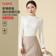古今（GUJIN）蓄熱鎖溫內穿外搭打底衫女半高領(lǐng)修身舒適貼合上衣加絨女士秋衣