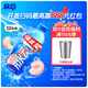 脈動(dòng)桃子口味 1L*12瓶 維C低糖維生素功能飲料 家庭大瓶裝宋雨琦同款