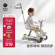 babycare兒童滑板車1-3-6歲多功能遛娃神器寶寶可坐滑滑車周歲禮物 辛德白
