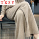 TKSY加厚羊毛闊腿褲女寬松外穿垂感羊絨拖地長(cháng)褲高腰直筒針織毛呢褲子 駝色 L