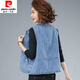 皮爾卡丹（pierre cardin）23年新款80-200斤牛仔女士馬甲春秋新款韓版寬松休閑背心短款馬夾 藍色 XL