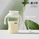 WCZ德國(guó)嘬口杯寶寶杯子?jì)雰亨嫼人矣脙和茱嬇Ｄ瘫娇貙W(xué)飲杯 tritan嘬口杯【配重力球】 270ml