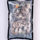 進(jìn)口黑虎蝦仁特大號(hào)虎蝦仁老虎蝦仁速凍海鮮蝦1000g黑虎蝦仁 特大無(wú)冰黑虎蝦仁250g*4包
