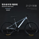 飛鴿 FG FLYING PIGEON飛鴿鋁合金山地自行車成年人上班族變速碟剎越野單車大學(xué)生山地車 GT500【鋁架輻條輪】消光灰 26英寸 21速禧瑪諾