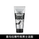 自然堂（CHANDO）男士洗面奶喜馬拉雅控油潔面膏120g潔面乳控油補水保濕學生淡化痘 抗黑頭黑泥/120g