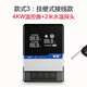 希崖溫控器插座開(kāi)關(guān)控制器智能數顯電子控溫儀溫度控制器魚(yú)缸烏龜養殖 款式3：4KW溫控器+2米水溫探頭