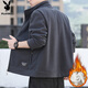 花花公子（PLAYBOY）夾克男士外套男裝秋冬季立領(lǐng)搖粒絨寬松休閑上衣服 深灰加絨 XL